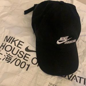 NWOT Nike Shanghai 021 bball cap